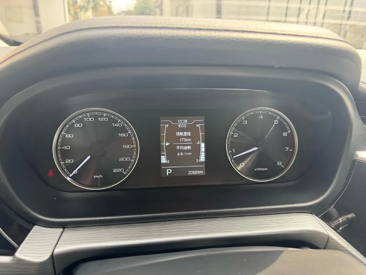 2025 Chery Arrizo 5 1.5L 120HP L4 CVT,autocango,china used car exporter,china ev exporter,chinese used car exporter,chinese used ev exporter