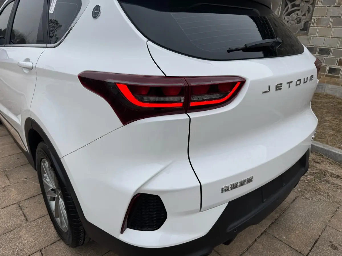 2025 Fulwin FulwinT8 1.5L 102HP L4 1DHT PHEV,autocango,china used car exporter,china ev exporter,chinese used car exporter,chinese used ev exporter