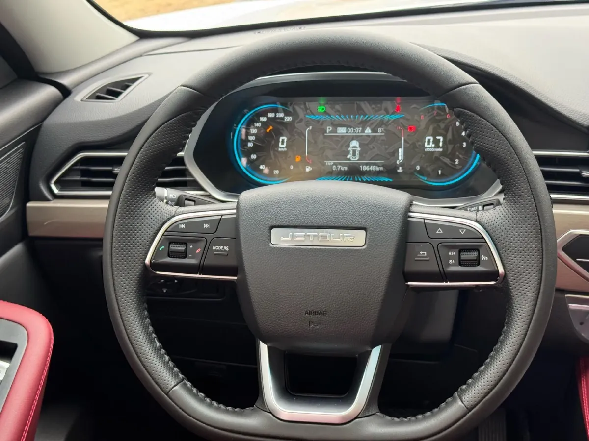 2025 Fulwin FulwinT8 1.5L 102HP L4 1DHT PHEV,autocango,china used car exporter,china ev exporter,chinese used car exporter,chinese used ev exporter