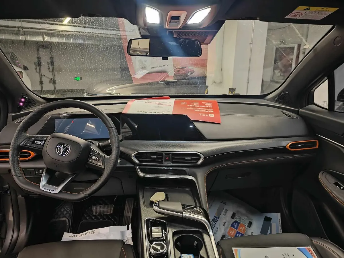 2022 ChangAn UNI-T 1.5T 188HP L4 7DCT,autocango,china used car exporter,china ev exporter,chinese used car exporter,chinese used ev exporter