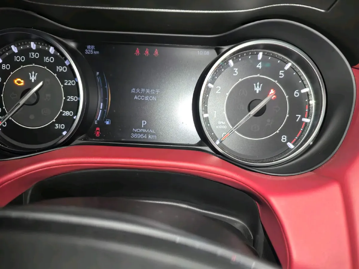 2021 Maserati Ghibli 2.0T 330HP L4 8AT,autocango,china used car exporter,china ev exporter,chinese used car exporter,chinese used ev exporter