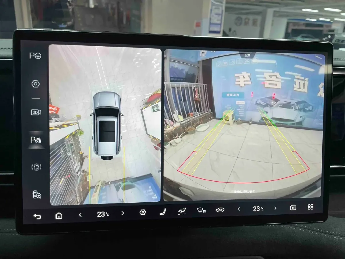 2023 Toyota Crown Kluger 2.5L 189HP L4 E-CVT Hybrid,autocango,china used car exporter,china ev exporter,chinese used car exporter,chinese used ev exporter