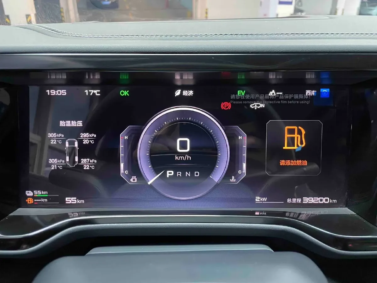 2023 Toyota Crown Kluger 2.5L 189HP L4 E-CVT Hybrid,autocango,china used car exporter,china ev exporter,chinese used car exporter,chinese used ev exporter