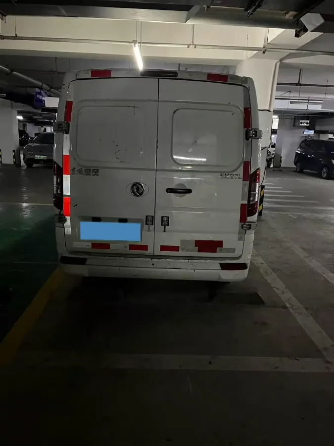 2023 Foton Elf E7 BEV 95HP BEV 41.86KWH,autocango,china used car exporter,china ev exporter,chinese used car exporter,chinese used ev exporter