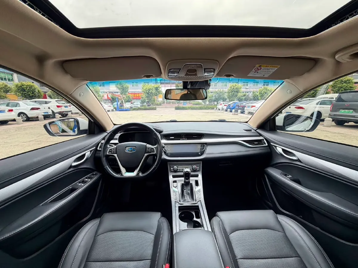 2018 Geely Emgrand 1.5L 109HP L4 CVT,autocango,china used car exporter,china ev exporter,chinese used car exporter,chinese used ev exporter