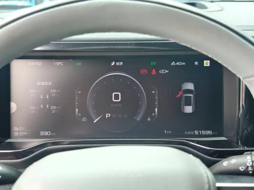 2023 Toyota Crown Kluger 2.5L 189HP L4 E-CVT Hybrid,autocango,china used car exporter,china ev exporter,chinese used car exporter,chinese used ev exporter