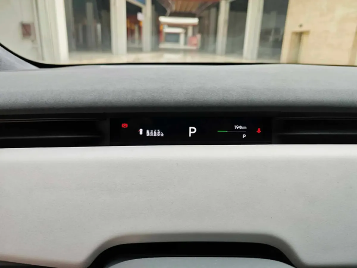 2024 Voyah ZhiYin BEV 79KWH,autocango,china used car exporter,china ev exporter,chinese used car exporter,chinese used ev exporter