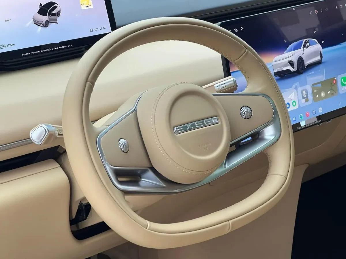 2025 Exceed Sterra ET REEV 156HP REEV,autocango,china used car exporter,china ev exporter,chinese used car exporter,chinese used ev exporter