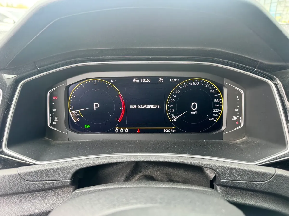 2021 Volkswagen T-Roc 1.4T 150HP L4 7DCT,autocango,china used car exporter,china ev exporter,chinese used car exporter,chinese used ev exporter