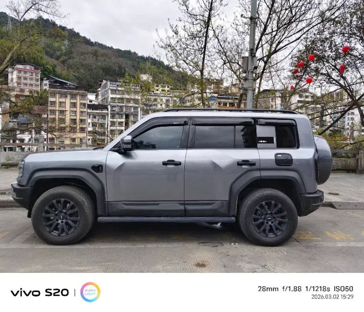 2023 FangChengBao Bao 5 1.5T 194HP L4 E-CVT PHEV 31.8KWH,autocango,china used car exporter,china ev exporter,chinese used car exporter,chinese used ev exporter