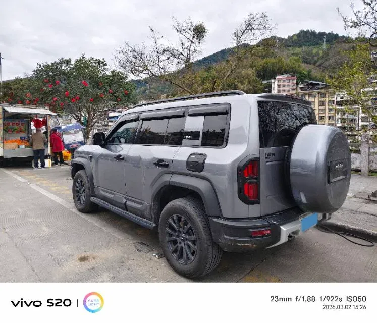 2023 FangChengBao Bao 5 1.5T 194HP L4 E-CVT PHEV 31.8KWH,autocango,china used car exporter,china ev exporter,chinese used car exporter,chinese used ev exporter