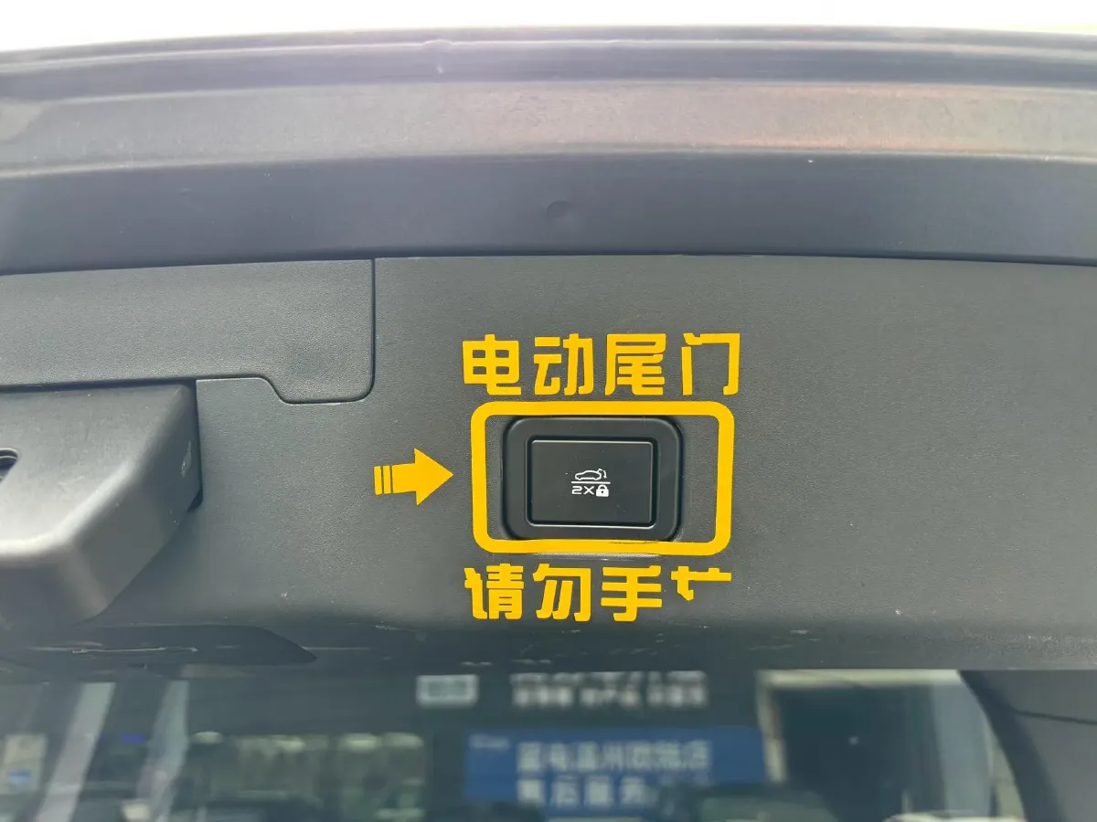 2023 ChangAn UNI-V iDD 1.5T 170HP L4 6TCT PHEV 18.4KWH,autocango,china used car exporter,china ev exporter,chinese used car exporter,chinese used ev exporter