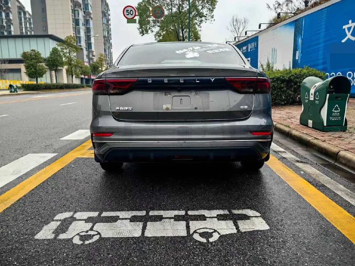 2023 Geely Emgrand 1.5L 127HP L4 CVT,autocango,china used car exporter,china ev exporter,chinese used car exporter,chinese used ev exporter