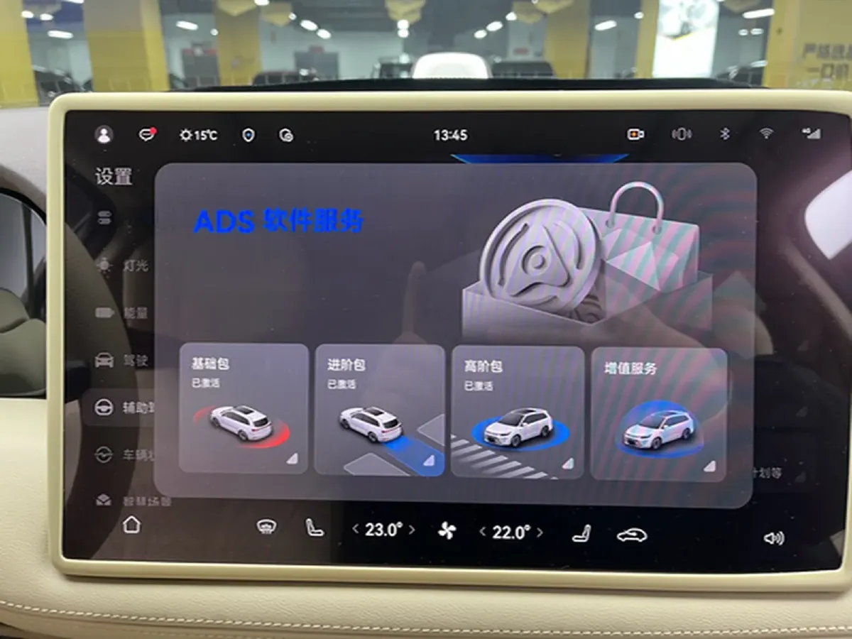 2024 AITO AITO M7 1.5T 152HP L4 REEV 40KWH,autocango,china used car exporter,china ev exporter,chinese used car exporter,chinese used ev exporter