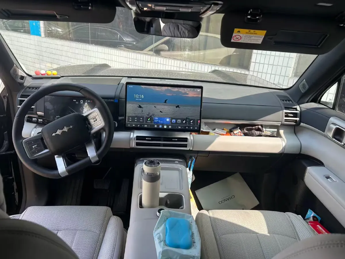 2025 FangChengBao Tai 7 1.5T 156HP L4 E-CVT PHEV,autocango,china used car exporter,china ev exporter,chinese used car exporter,chinese used ev exporter