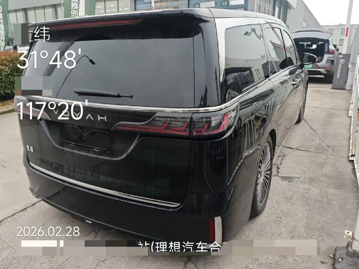 2025 Voyah Dream 1.5T 150HP L4 PHEV 41.7KWH,autocango,china used car exporter,china ev exporter,chinese used car exporter,chinese used ev exporter