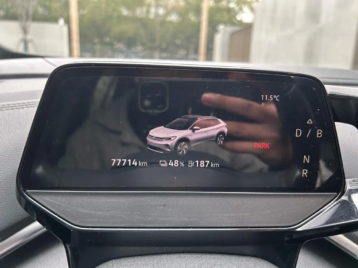 2022 Neta S Range Extended 231HP REEV 43.51KWH,autocango,china used car exporter,china ev exporter,chinese used car exporter,chinese used ev exporter