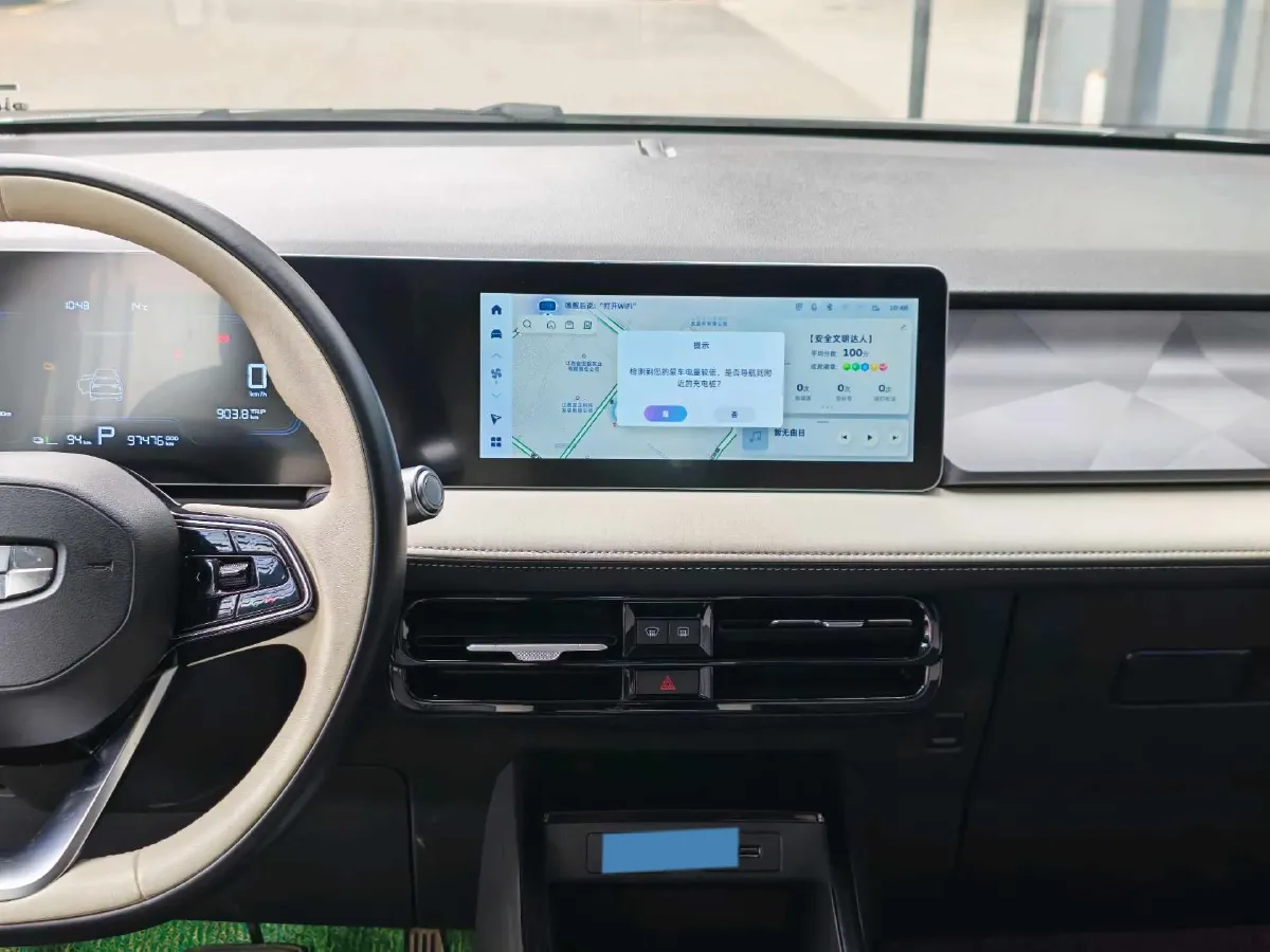 2023 Geometry E BEV 39.4KWH,autocango,china used car exporter,china ev exporter,chinese used car exporter,chinese used ev exporter