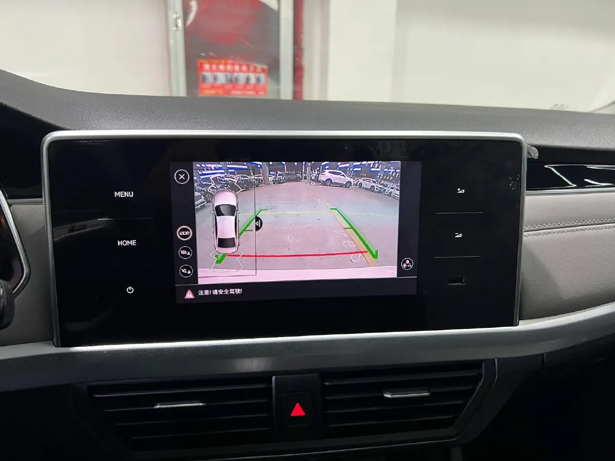 2023 Volkswagen Bora 1.2T 116HP L4 7DCT,autocango,china used car exporter,china ev exporter,chinese used car exporter,chinese used ev exporter