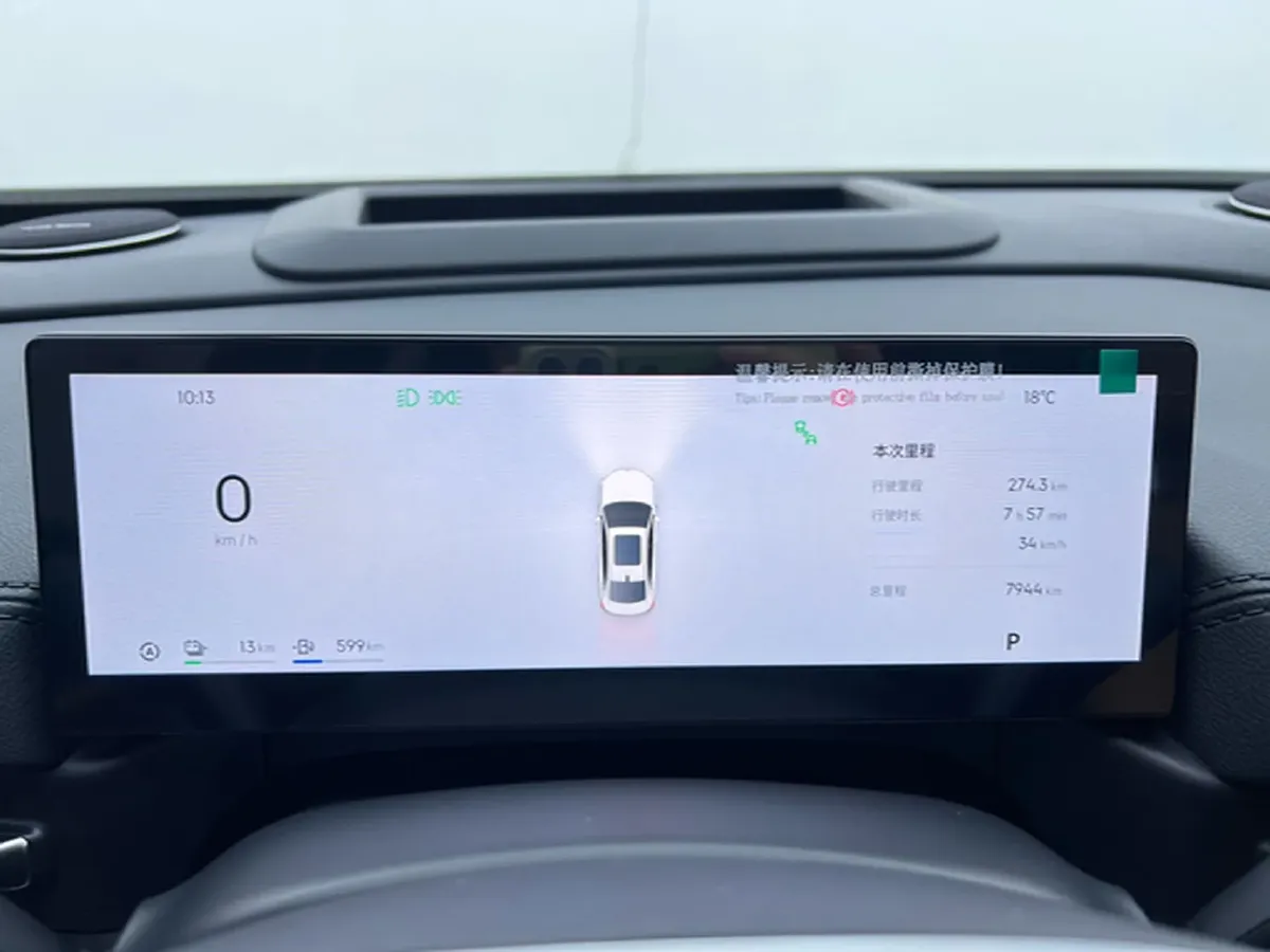 2025 Geely Galaxy A7 1.5L 112HP L4 1DHT PHEV,autocango,china used car exporter,china ev exporter,chinese used car exporter,chinese used ev exporter