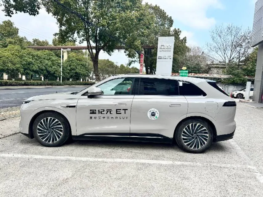 2025 Exceed Sterra ET REEV 156HP REEV,autocango,china used car exporter,china ev exporter,chinese used car exporter,chinese used ev exporter