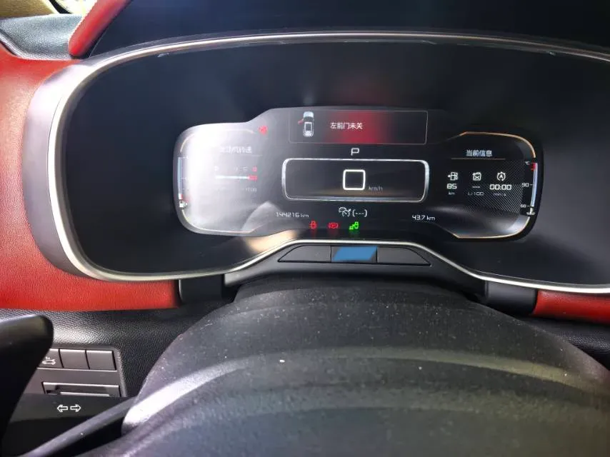 2017 Citroen C5 Aircross 1.8T 204HP L4 6AT,autocango,china used car exporter,china ev exporter,chinese used car exporter,chinese used ev exporter