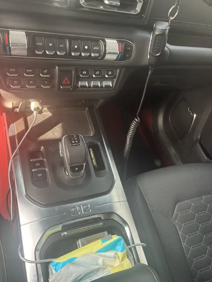 2024 212 212 T01 2.0T 252HP L4 8AT,autocango,china used car exporter,china ev exporter,chinese used car exporter,chinese used ev exporter