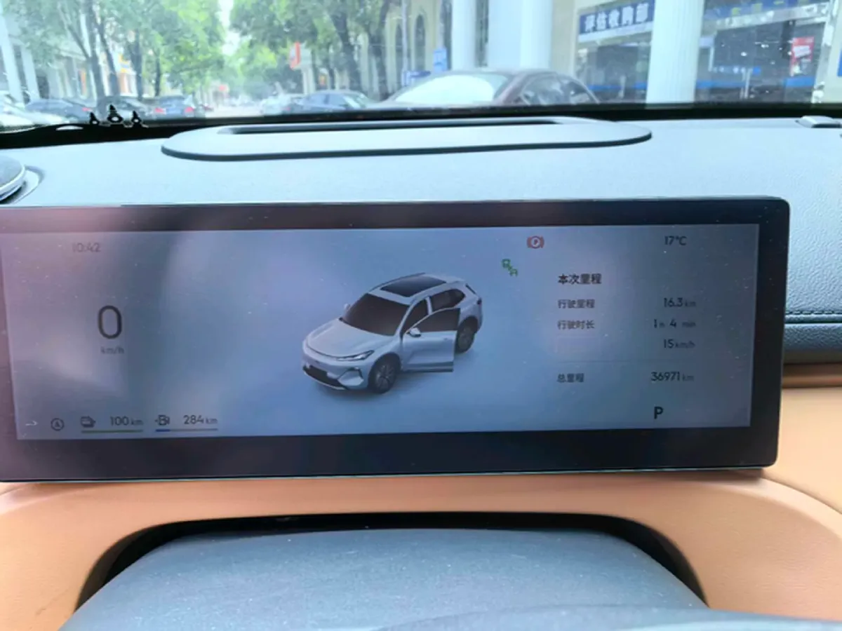 2025 BYD Sea Lion 05 DM-i 1.5L 101HP L4 E-CVT PHEV 18.3KWH,autocango,china used car exporter,china ev exporter,chinese used car exporter,chinese used ev exporter