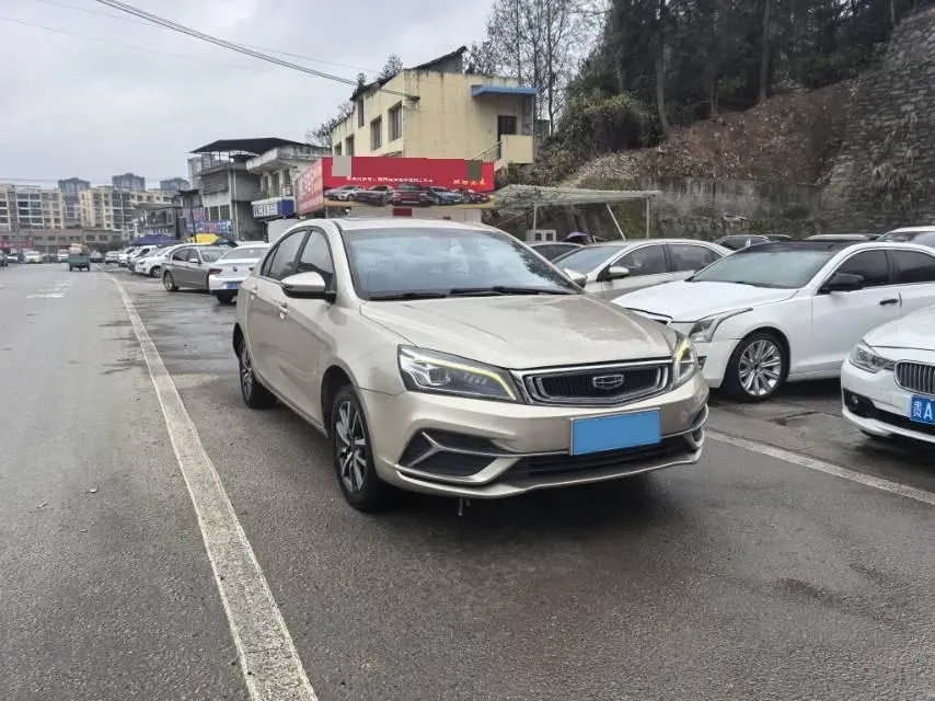 2019 Geely Emgrand 1.5L 109HP L4 5MT,autocango,china used car exporter,china ev exporter,chinese used car exporter,chinese used ev exporter