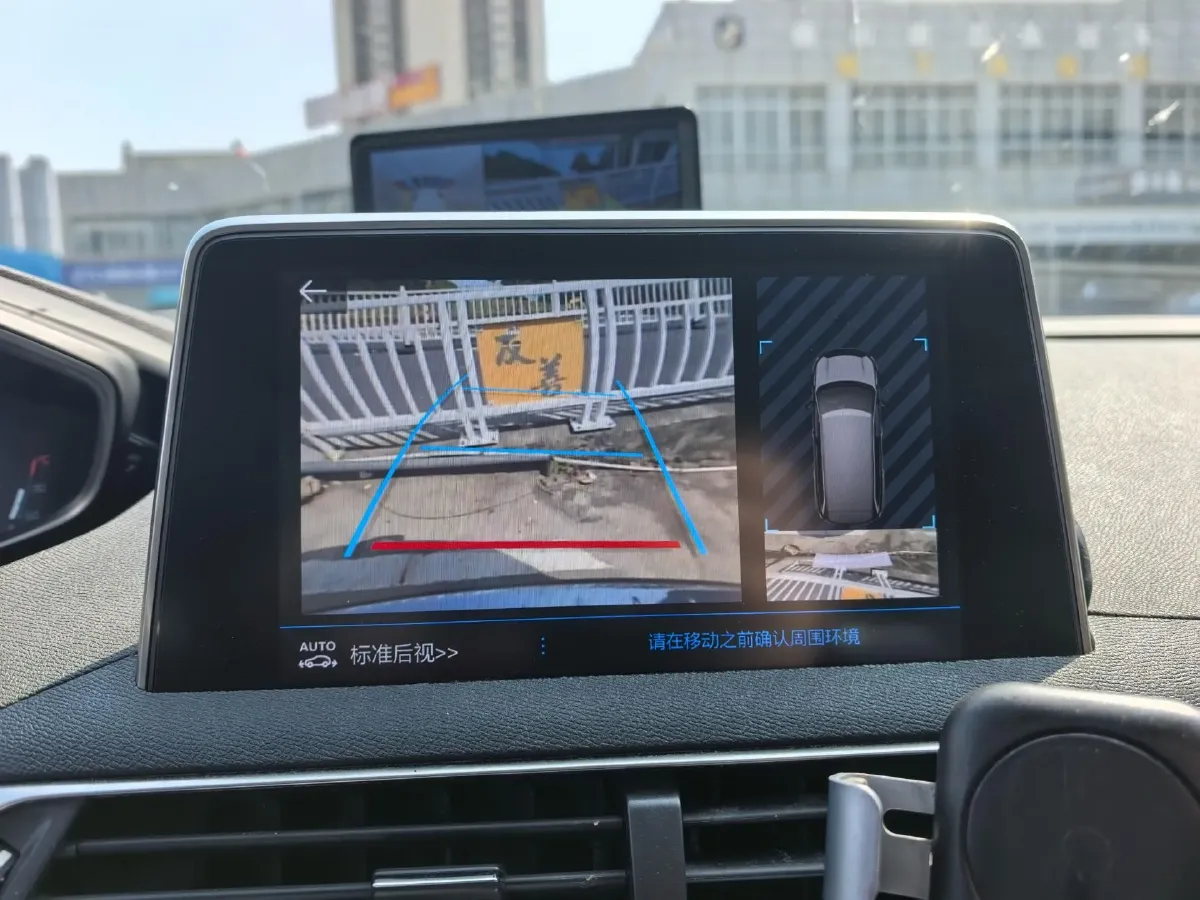 2019 Peugeot 5008 1.8T 204HP L4 6AT,autocango,china used car exporter,china ev exporter,chinese used car exporter,chinese used ev exporter