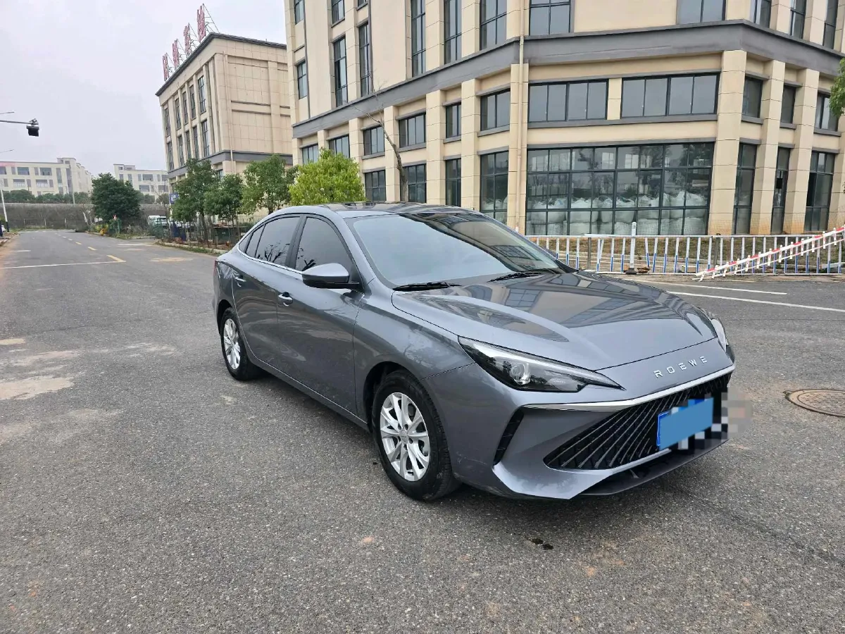 2026 Roewe i5 1.5L 129HP L4 CVT,autocango,china used car exporter,china ev exporter,chinese used car exporter,chinese used ev exporter