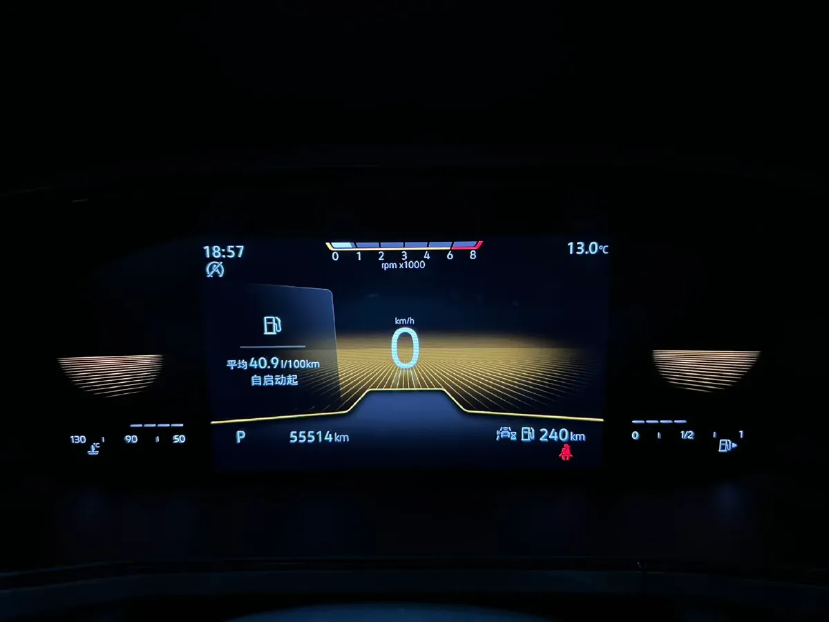 2022 Ford Transit 2.0T 202HP L4 6AT,autocango,china used car exporter,china ev exporter,chinese used car exporter,chinese used ev exporter