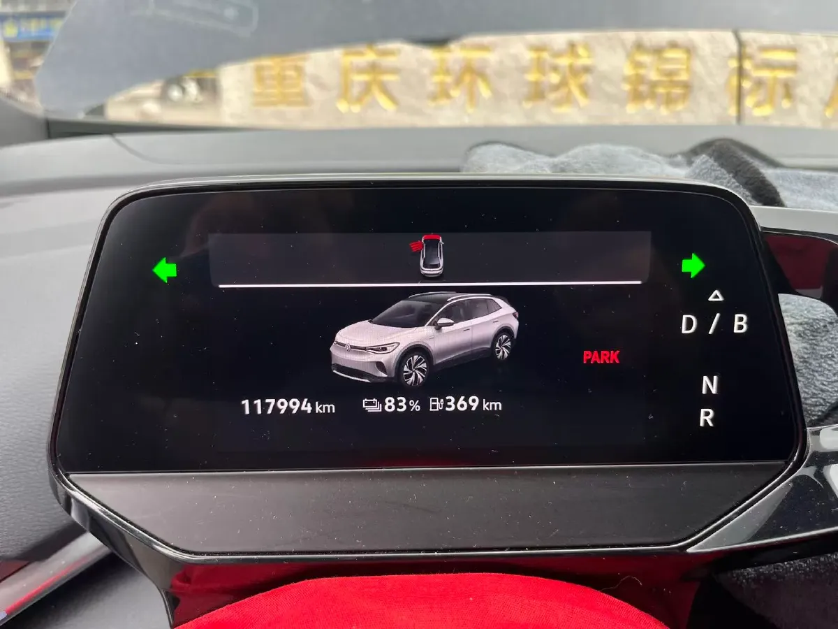 2022 Volkswagen ID.4 Crozz BEV 84.8KWH,autocango,china used car exporter,china ev exporter,chinese used car exporter,chinese used ev exporter