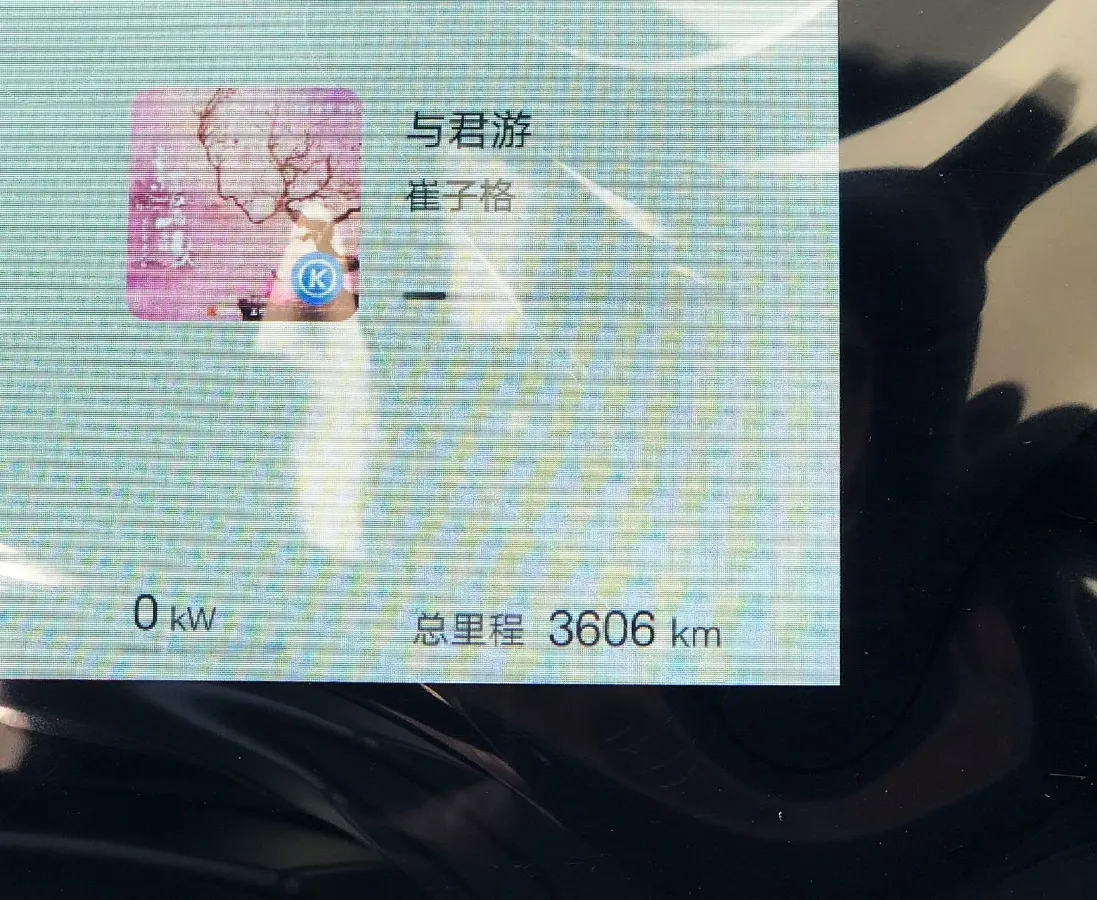 2025 BYD Song Pro 1.5L 101HP L4 E-CVT PHEV 18.3KWH,autocango,china used car exporter,china ev exporter,chinese used car exporter,chinese used ev exporter