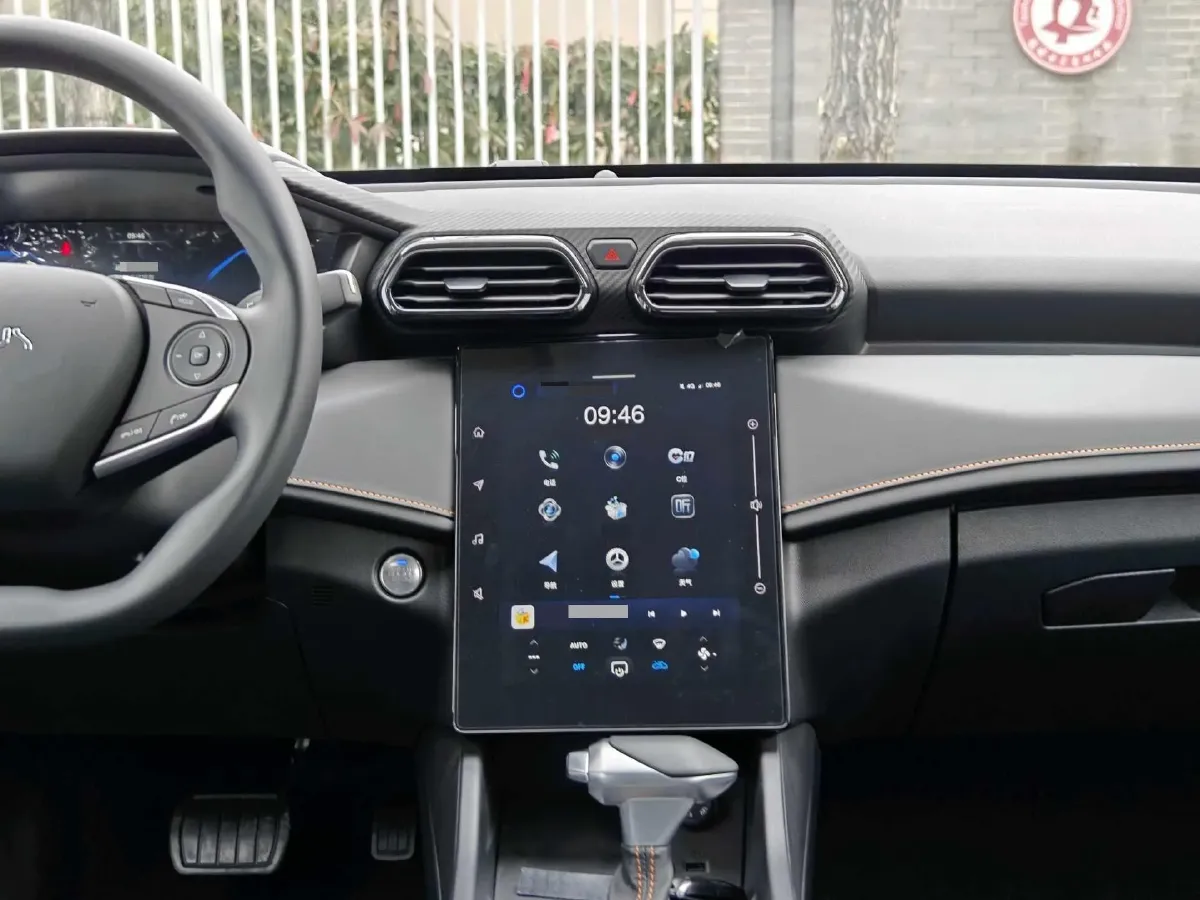 2025 DongFeng Aeolus YiXuan 1.5L 125HP L4 6DCT,autocango,china used car exporter,china ev exporter,chinese used car exporter,chinese used ev exporter