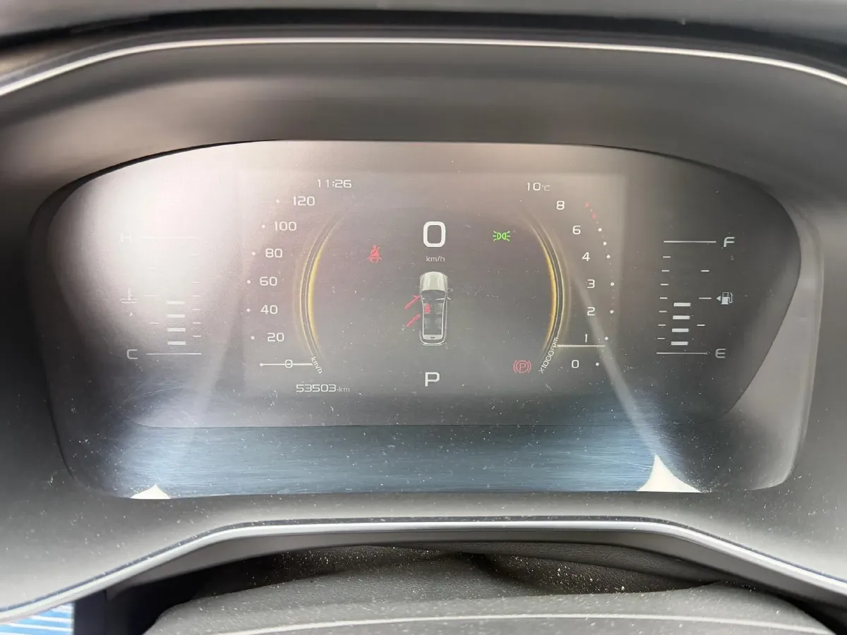 2022 Geely Azkarra 1.8T 184HP L4 7DCT,autocango,china used car exporter,china ev exporter,chinese used car exporter,chinese used ev exporter