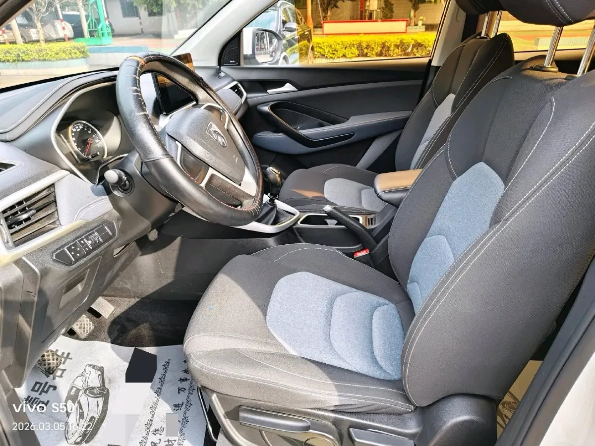 2018 BaoJun 530 1.5T 150HP L4 6MT,autocango,china used car exporter,china ev exporter,chinese used car exporter,chinese used ev exporter