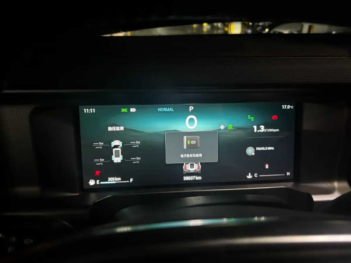 2023 Jetour Traveller 2.0T 254HP L4 7DCT,autocango,china used car exporter,china ev exporter,chinese used car exporter,chinese used ev exporter