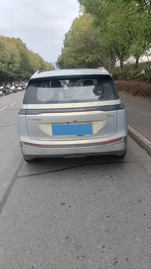 2023 GAC Trumpchi GS4 1.5T 177HP L4 6AT,autocango,china used car exporter,china ev exporter,chinese used car exporter,chinese used ev exporter