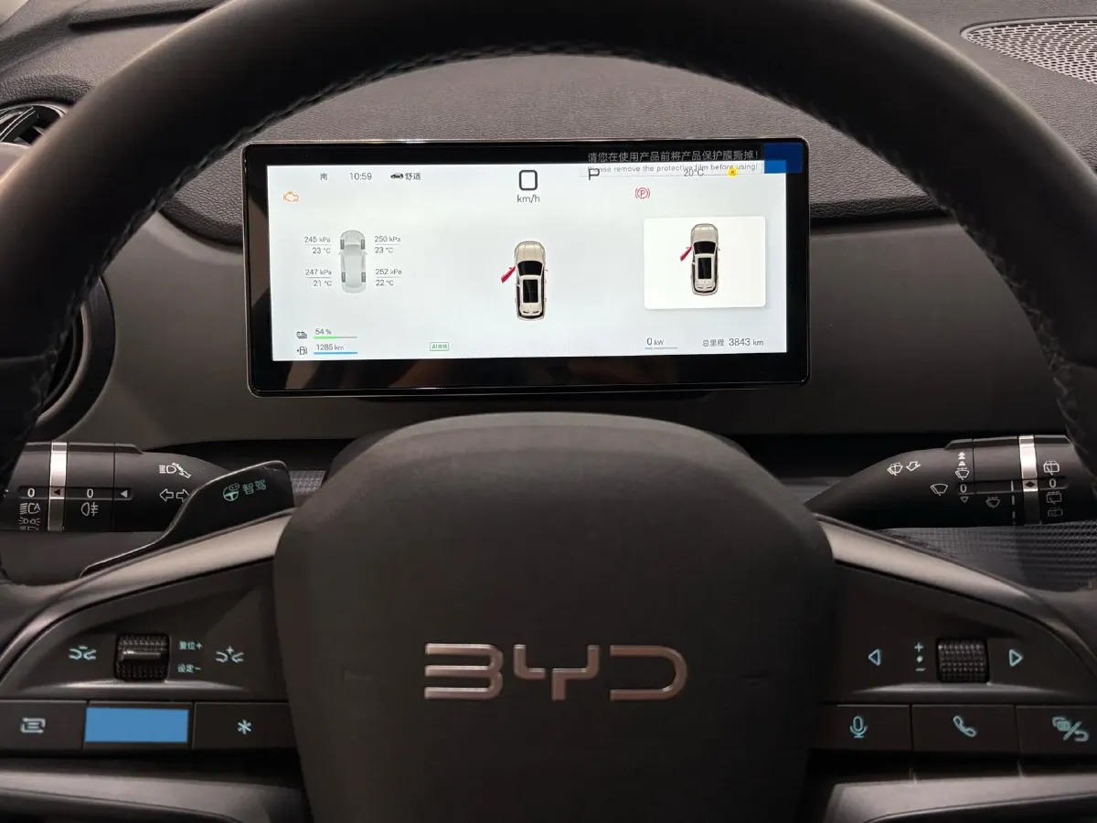 2025 BYD Sea Lion 05 DM-i 1.5L 101HP L4 E-CVT PHEV 12.9KWH,autocango,china used car exporter,china ev exporter,chinese used car exporter,chinese used ev exporter