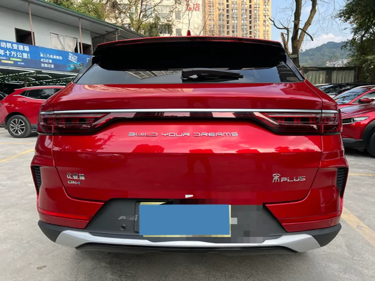 2021 BYD Qin BEV 53.56KWH,autocango,china used car exporter,china ev exporter,chinese used car exporter,chinese used ev exporter