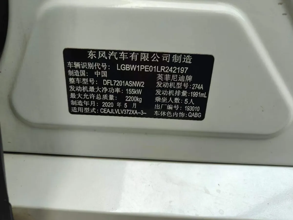 2018 Jeep Grand Commander 2.0T 265HP L4 9AT,autocango,china used car exporter,china ev exporter,chinese used car exporter,chinese used ev exporter