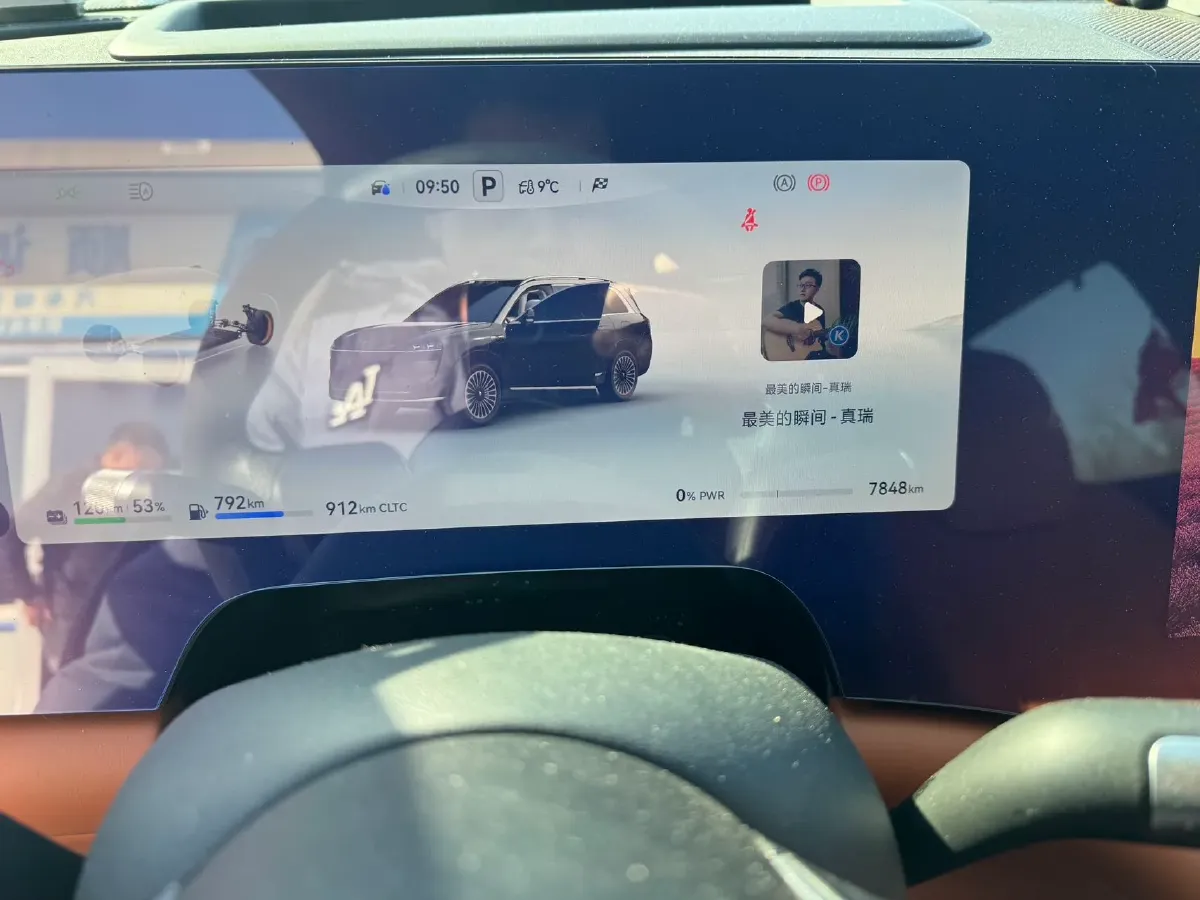 2024 AITO AITO M9 1.5T 152HP L4 REEV 42KWH,autocango,china used car exporter,china ev exporter,chinese used car exporter,chinese used ev exporter