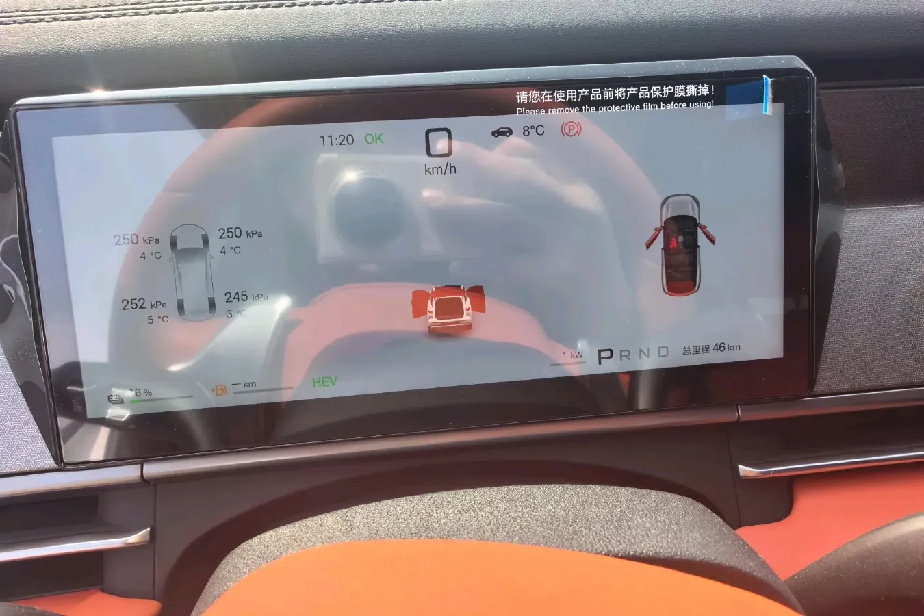 2025 BYD TangL 1.5T 156HP L4 E-CVT PHEV,autocango,china used car exporter,china ev exporter,chinese used car exporter,chinese used ev exporter