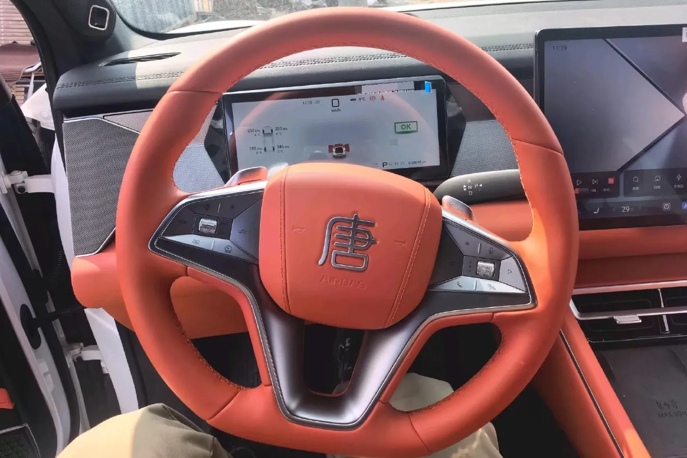 2025 BYD TangL 1.5T 156HP L4 E-CVT PHEV,autocango,china used car exporter,china ev exporter,chinese used car exporter,chinese used ev exporter