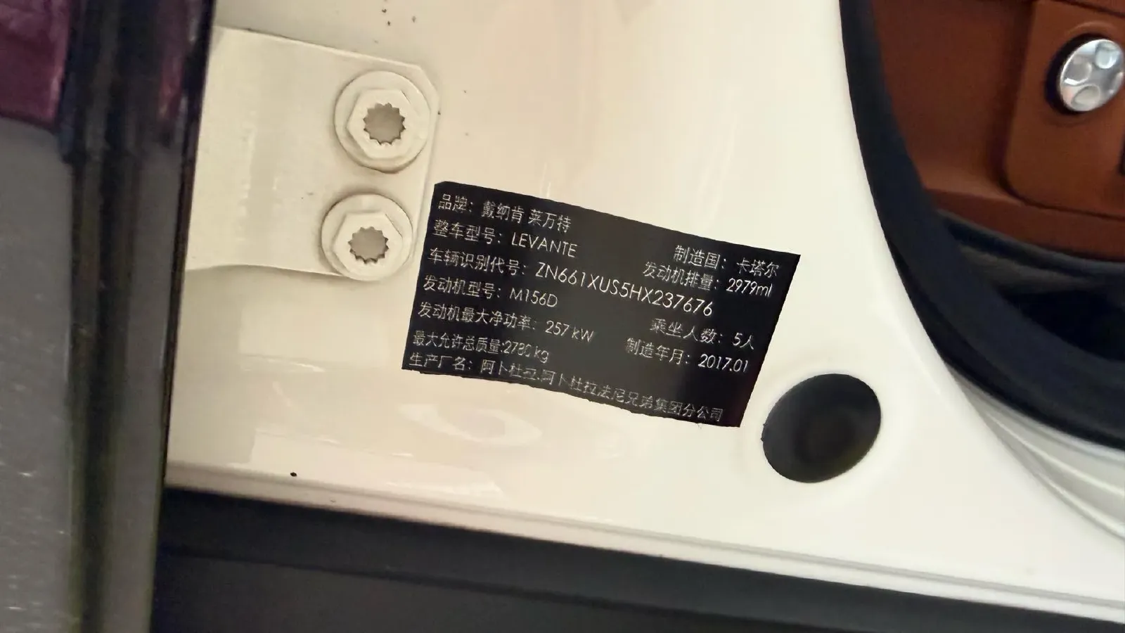 2016 Audi S6 4.0T 450HP V8 7DCT,autocango,china used car exporter,china ev exporter,chinese used car exporter,chinese used ev exporter