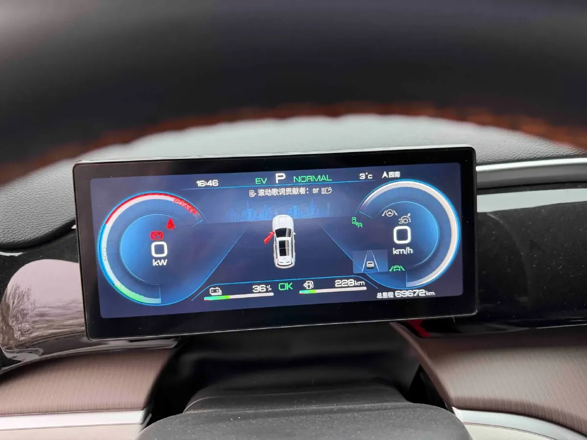 2023 BYD Song Pro 1.5L 110HP L4 E-CVT PHEV 18.3KWH,autocango,china used car exporter,china ev exporter,chinese used car exporter,chinese used ev exporter