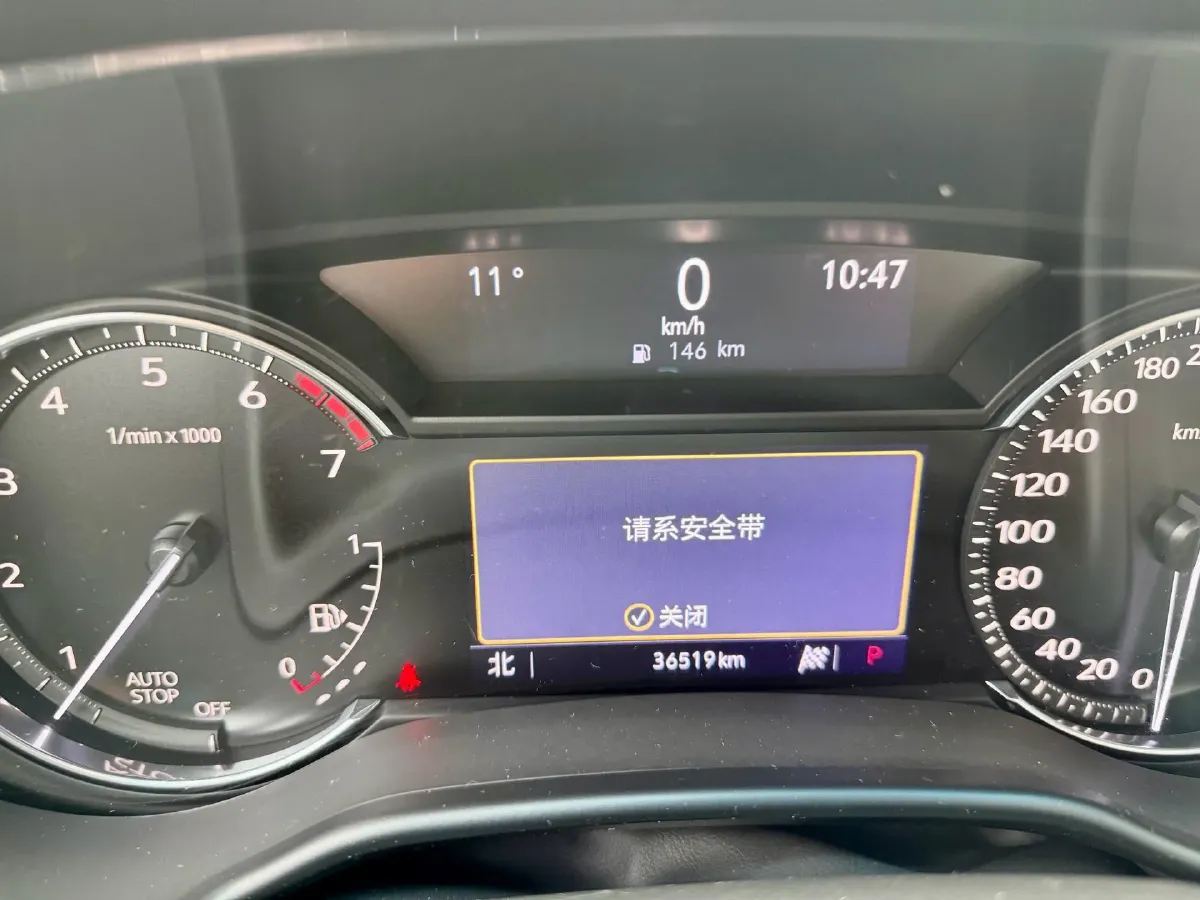 2021 Cadillac CT5 2.0T 237HP L4 10AT,autocango,china used car exporter,china ev exporter,chinese used car exporter,chinese used ev exporter