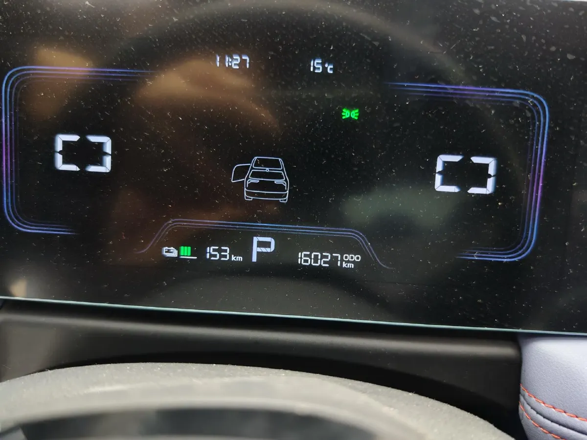 2023 Geometry E BEV 33.5KWH,autocango,china used car exporter,china ev exporter,chinese used car exporter,chinese used ev exporter