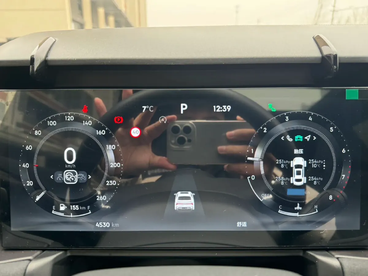 2023 MAXUS G50 1.5T 181HP L4 7DCT,autocango,china used car exporter,china ev exporter,chinese used car exporter,chinese used ev exporter